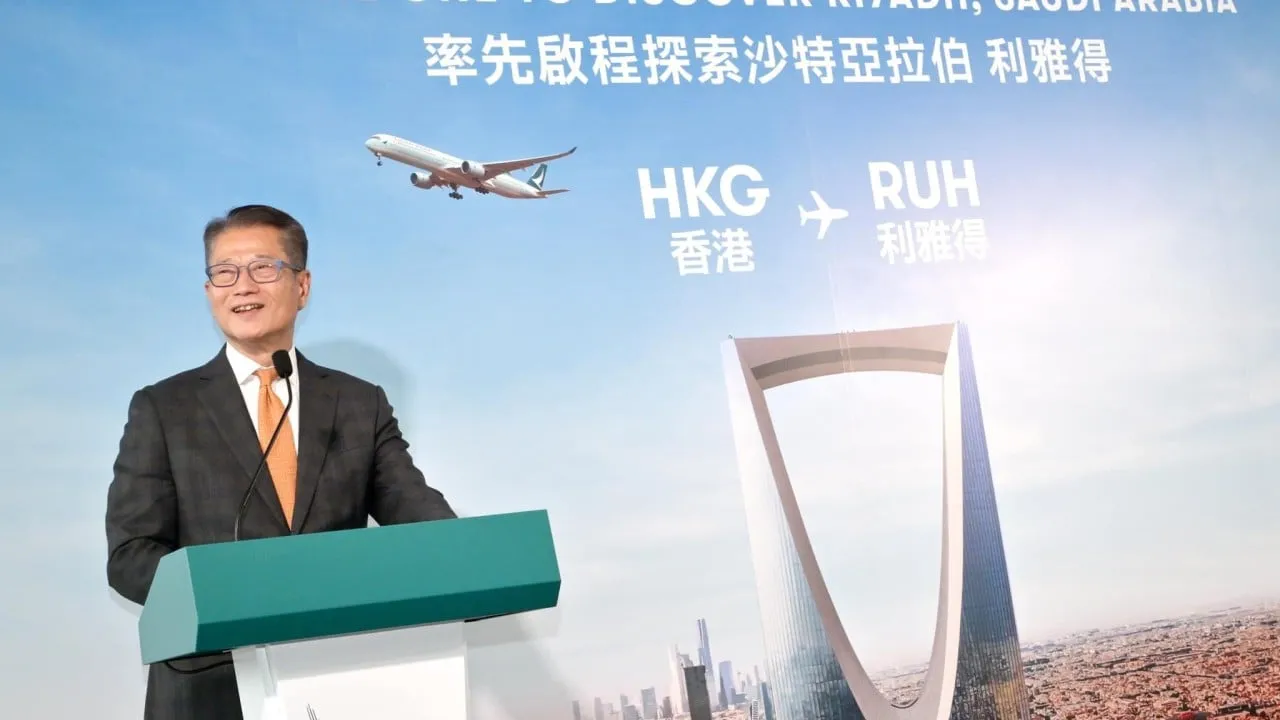 空客A350-900航班：开启香港与利雅